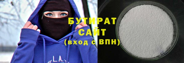 мдпв Богородицк